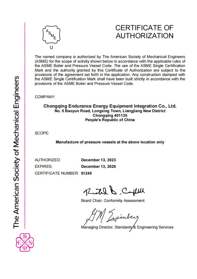 ASME-U Stamp