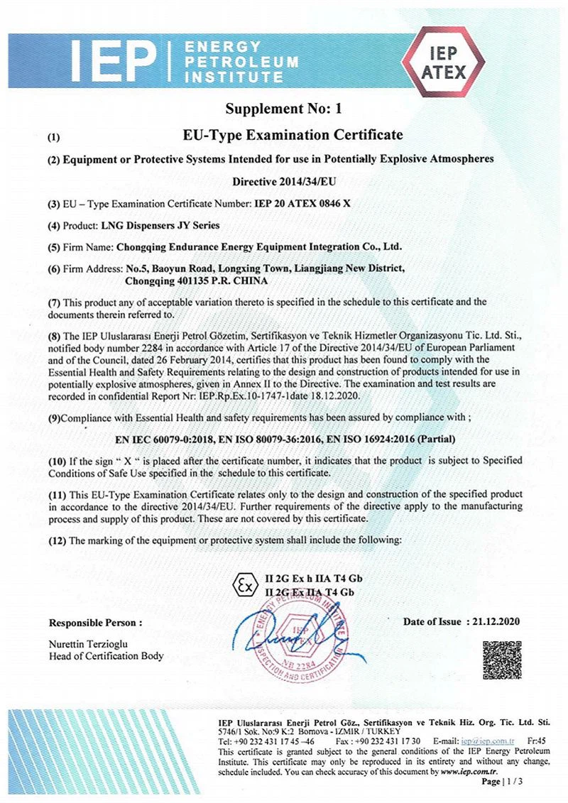 ATEX- Dispenser