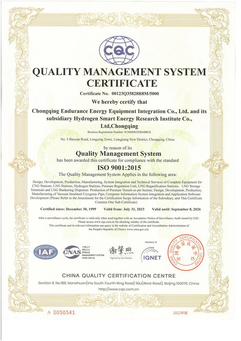 page-800-1131