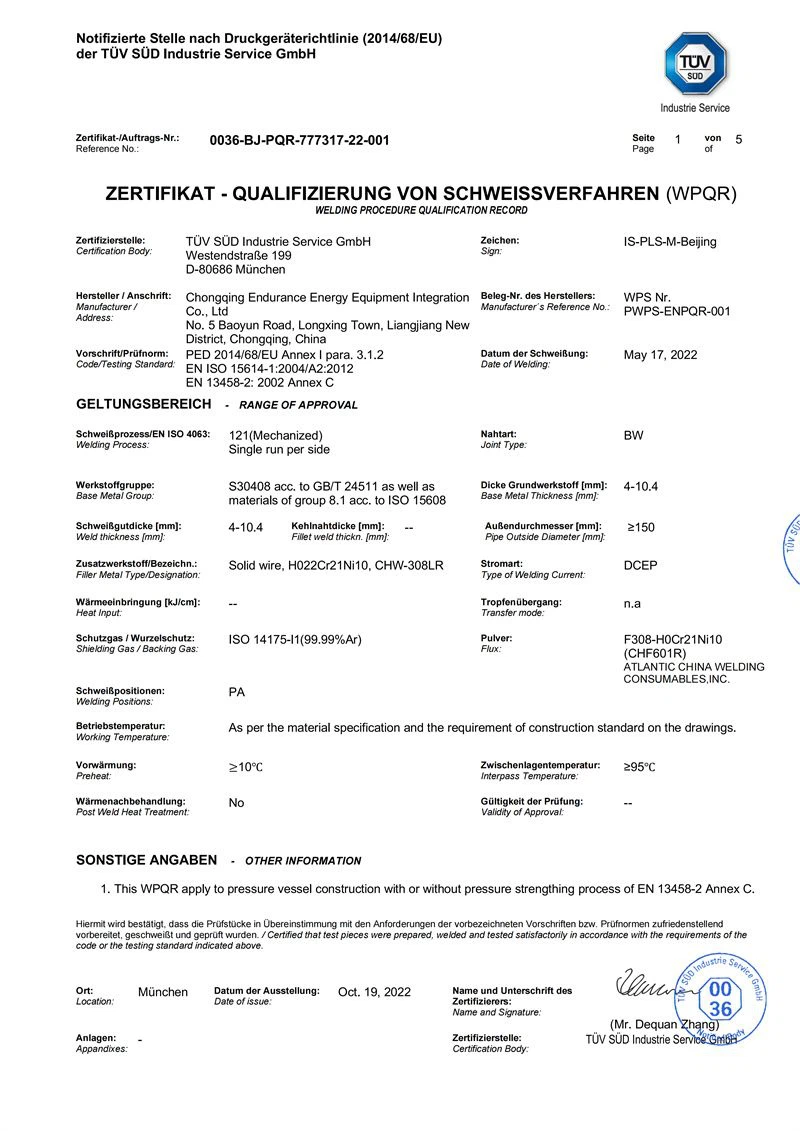 PED-WPQR